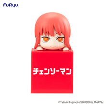 Load image into Gallery viewer, PRE-ORDER Makima - Hikkake Figure