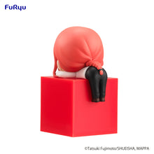 Load image into Gallery viewer, PRE-ORDER Makima - Hikkake Figure
