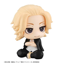 Load image into Gallery viewer, PRE-ORDER Lookup Manjiro Sano - Tokyo Revengers