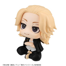 Load image into Gallery viewer, PRE-ORDER Lookup Manjiro Sano - Tokyo Revengers