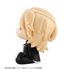 Load image into Gallery viewer, PRE-ORDER Lookup Manjiro Sano - Tokyo Revengers