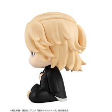 Load image into Gallery viewer, PRE-ORDER Lookup Manjiro Sano - Tokyo Revengers