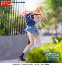 Load image into Gallery viewer, PRE-ORDER Marin Kitagawa Sparkling After School Luminasta Figure My Dress-Up Darling