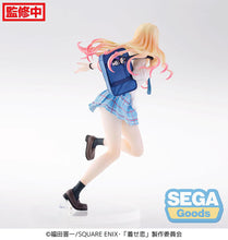Load image into Gallery viewer, PRE-ORDER Marin Kitagawa Sparkling After School Luminasta Figure My Dress-Up Darling