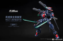Load image into Gallery viewer, PRE-ORDER Marquis of Wucheng Full Equipment - Moshow Toys