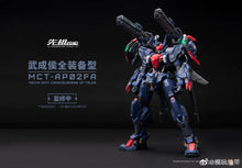 Load image into Gallery viewer, PRE-ORDER Marquis of Wucheng Full Equipment - Moshow Toys