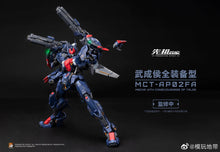 Load image into Gallery viewer, PRE-ORDER Marquis of Wucheng Full Equipment - Moshow Toys