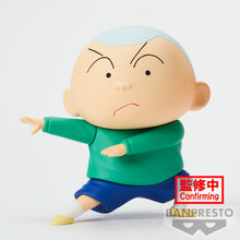 Load image into Gallery viewer, PRE-ORDER Masao-Kun New Dimension! Crayon Shinchan