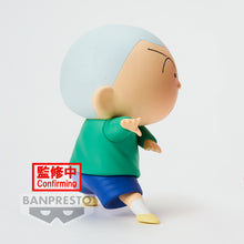 Load image into Gallery viewer, PRE-ORDER Masao-Kun New Dimension! Crayon Shinchan