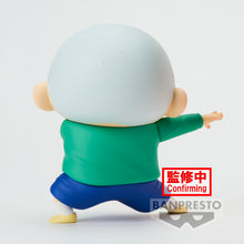 Load image into Gallery viewer, PRE-ORDER Masao-Kun New Dimension! Crayon Shinchan