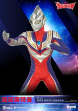 Load image into Gallery viewer, PRE-ORDER Master Craft MC-050 Ultraman Tiga Limited Edition Statue Ultraman