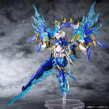 Load image into Gallery viewer, PRE-ORDER Megami Device AUV Susanowo Souen Plastic Model