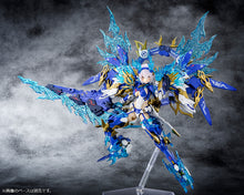 Load image into Gallery viewer, PRE-ORDER Megami Device AUV Susanowo Souen Plastic Model