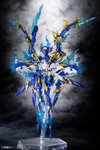 Load image into Gallery viewer, PRE-ORDER Megami Device AUV Susanowo Souen Plastic Model