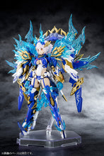 Load image into Gallery viewer, PRE-ORDER Megami Device AUV Susanowo Souen Plastic Model