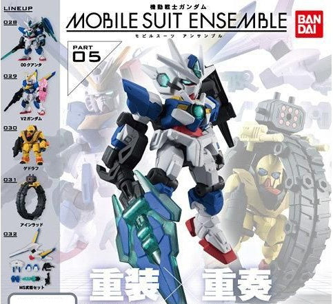 PRE-ORDER Mobile Suit Ensemble Vol. 5 Set of 5 Mobile Suit Gundam