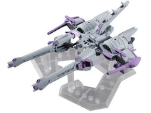 Load image into Gallery viewer, PRE-ORDER Mobile Suit Gundam SEED Mobile Suit Ensemble EX14B Meteor Unit Exclusive (Reissue)