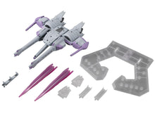 Load image into Gallery viewer, PRE-ORDER Mobile Suit Gundam SEED Mobile Suit Ensemble EX14B Meteor Unit Exclusive (Reissue)