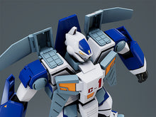 Load image into Gallery viewer, PRE-ORDER Moderoid Galvion Model Kit Cho Kosoku Galvion