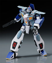 Load image into Gallery viewer, PRE-ORDER Moderoid Galvion Model Kit Cho Kosoku Galvion