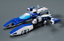 Load image into Gallery viewer, PRE-ORDER Moderoid Galvion Model Kit Cho Kosoku Galvion