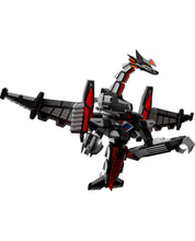 Load image into Gallery viewer, PRE-ORDER Moderoid Wyverion Dennou Boukenki Webdiver