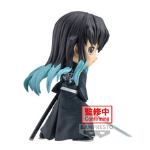 Load image into Gallery viewer, PRE-ORDER Q Posket Muichiro Tokito II Demon Slayer: Kimetsu No Yaiba