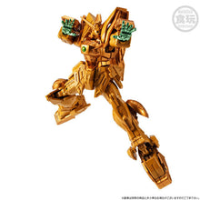 Load image into Gallery viewer, PRE-ORDER G Frame FA Shining Gundam (Super Mode) & Option Part Set W/O Gum