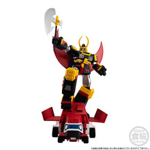 Load image into Gallery viewer, PRE-ORDER SMP Shokugan Modeling Project Time Bokan Series Gyakuten Ippatsuman Tokkyu Mammoth SP Set W/O Gum
