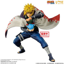 Load image into Gallery viewer, PRE-ORDER Namikaze Minato Banpresto Figure Colosseum Naruto Shippuden