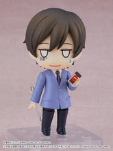 Load image into Gallery viewer, PRE-ORDER Nendoroid Haruhi Fujioka Ouran High School Host Club