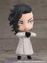 Load image into Gallery viewer, PRE-ORDER Nendoroid Koko (Hajime Kokonoi) Tokyo Revengers