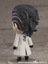 Load image into Gallery viewer, PRE-ORDER Nendoroid Koko (Hajime Kokonoi) Tokyo Revengers