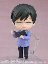 Load image into Gallery viewer, PRE-ORDER Nendoroid Kyoya Ootori Ouran High School Host Club