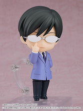 Load image into Gallery viewer, PRE-ORDER Nendoroid Kyoya Ootori Ouran High School Host Club