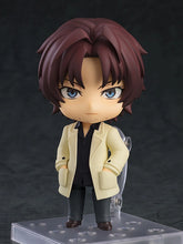 Load image into Gallery viewer, PRE-ORDER Nendoroid Sakunosuke Oda Bungo Stray Dogs