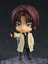 Load image into Gallery viewer, PRE-ORDER Nendoroid Sakunosuke Oda Bungo Stray Dogs