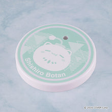 Load image into Gallery viewer, PRE-ORDER Nendoroid Shishiro Botan Hololive production