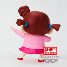 Load image into Gallery viewer, PRE-ORDER Nene-Chan New Dimension! Crayon Shinchan