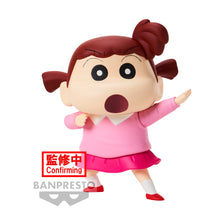 Load image into Gallery viewer, PRE-ORDER Nene-Chan New Dimension! Crayon Shinchan