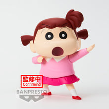 Load image into Gallery viewer, PRE-ORDER Nene-Chan New Dimension! Crayon Shinchan