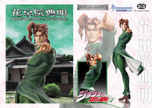 Load image into Gallery viewer, PRE-ORDER Noriaki Kakyoin - Statue Legend
