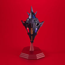 Load image into Gallery viewer, PRE-ORDER Number 107: Galaxy-Eyes Tachyon Dragon Yu-Gi-Oh! Zexal