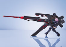 Load image into Gallery viewer, PRE-ORDER ConoFig Mash Kyrielight - Fate/Grand Order Shielder (Ortinax) + Black Barrel