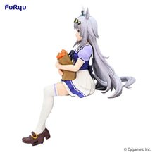 Load image into Gallery viewer, PRE-ORDER Oguri Cap Noodle Stopper Figure Umamusume: Pretty Derby