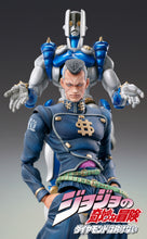 Load image into Gallery viewer, PRE-ORDER Okuyasu Nijimura Chozokado JoJo's Bizarre Adventure: Diamond is Unbreakable (3rd Re-Run)