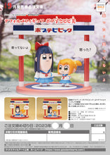 Load image into Gallery viewer, PRE-ORDER Popuko and Pipimi Chibi Figures Pop Team Epic