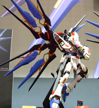 Load image into Gallery viewer, PRE-ORDER PG 1/60 Strike Freedom Gundam Mobile Suit Gundam SEED Destiny Model Kit