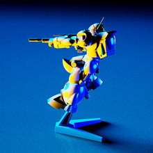 Load image into Gallery viewer, PRE-ORDER PLAMAX MF-76 Minimum Factory Vifam & Wug: Round Vernian Color Ver.