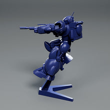 Load image into Gallery viewer, PRE-ORDER PLAMAX MF-76 Minimum Factory Vifam & Wug: Round Vernian Color Ver.
